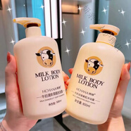 【現貨速發(fā)】韓嬋牛奶沐浴露液乳大容量香體留香奶香味家庭裝身體潤膚洗發(fā)男女士?jì)和瘜W(xué)生通用 【體驗裝】牛奶沐浴露200ml