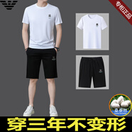 FALAMONE阿瑪尼 高端免燙冰.絲短袖t恤男夏季高端繡花冰感半袖體恤套裝 18913白色短袖+短褲 上衣+短褲兩 2XL 【建議150-170斤】