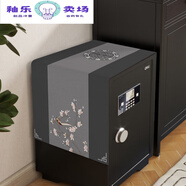 新款北歐音箱防塵罩蓋布保險柜罩套高端遮塵音響置 獨鳥花語 30*80m