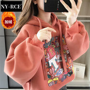 NY-RCE衛(wèi)衣女春秋新款韓版寬松加厚套頭潮連帽加絨卡通外套上衣 橘紅-加絨 均碼