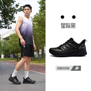 薩拉曼運動休閑減震緩震輕便軟底舒適回彈輕質(zhì)綜合訓(xùn)練鞋SLM97056 暗夜黑 星際黑 35