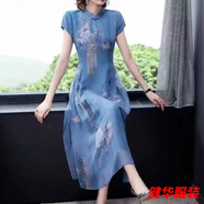 美安嘉媽媽旗袍改良版連衣裙中國風(fēng)復古中老年女裝上檔次修身氣質(zhì)長(cháng)裙子 210藍色 M