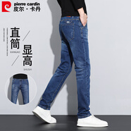 皮爾卡丹（pierre cardin）牛仔褲男秋季休閑商務(wù)潮流時(shí)尚棉彈修身中青年小腳褲長(zhǎng)褲中藍(lán)32