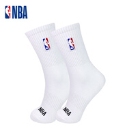 NBA襪子男士休閑運動(dòng)襪長(cháng)筒純白色精梳棉襪高筒刺繡籃球跑步襪2雙