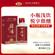 國凌53度白酒貴州醬香型原漿老酒純糧釀造G15品鑒裝100ml 53%vol 100mL 1瓶