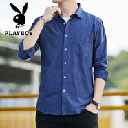 花花公子（PLAYBOY）男士襯衫2025夏季新款純棉長袖磨毛青年寬松休閑襯衣上衣外套男裝 藏青色 XL 180/41(142-160斤以下)
