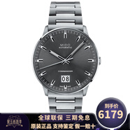 美度（MIDO）聯(lián)保指揮官系列100周年紀(jì)念款大日歷瑞士自動機械男士腕表 M021.626.11.061.00灰盤鋼帶