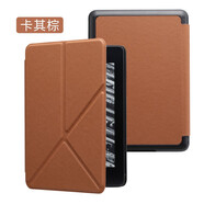 何佳功kindle保護(hù)殼Paperwhite5電子書KPW4閱讀器2022青春版6寸皮套658 卡其棕 kindlevoyage1499