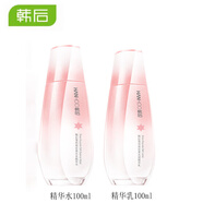 韓后（Hanhoo）韓后雪玲瓏套裝護(hù)膚品套裝補(bǔ)水保濕護(hù)膚禮盒 雪玲瓏2件套(水+乳)