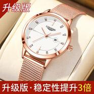 瑞士浪琴手表女士時(shí)尚奢華高檔機械表十大品牌鏤空防水男女情侶表 L389女玫白面升級版送皮帶+手鏈