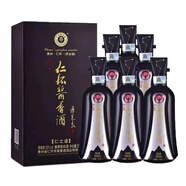 仁懷醬香酒【名酒鑒真】貴州仁懷醬香酒  53度醬香型白酒 2021年 500mL 6瓶 仁之道
