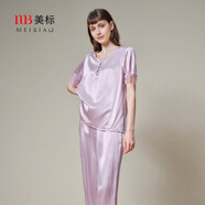 美標（MEIBIAO）送愛(ài)人禮物短袖真絲睡衣女春夏19姆米重磅套裝100%桑蠶絲綢家居服 香氛紫 短袖七分褲套裝 2XL (175/96A)