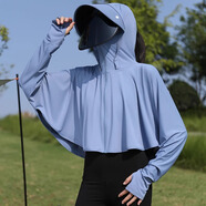 蕉下森林防曬衣女夏季2025新款黑膠帽檐原紗冰絲披肩騎行罩衫薄款防曬服 松煙藍【可拆卸黑膠帽檐+拆卸鏡 均碼 F []80-145斤