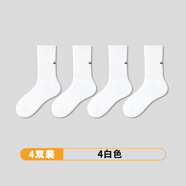 MENXX襪子男夏季長筒襪白色10A抗菌防臭運(yùn)動襪透氣純新疆棉黑色中筒襪 白色+白色+白色+白色 均碼