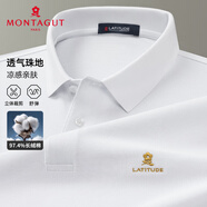 夢特嬌（MONTAGUT）男士polo衫短袖夏季冰爽棉彈透氣T恤中年男士上衣 白色 2XL/54