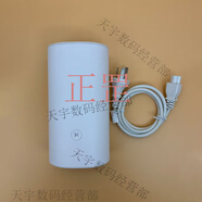華為（HUAWEI）Q2Pro  Q6子母路由器千兆家用無線家用電力貓WiFi大戶型 Q2S母路由器(95新無包裝)