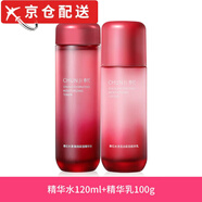 春紀(jì)（chunji）【官網(wǎng)品】春紀(jì)保濕套裝楊梅水漾清潤潔面精華水乳清爽鎖水清爽 春紀(jì)水漾保濕組合(水+乳) 默認(rèn)規(guī)格1