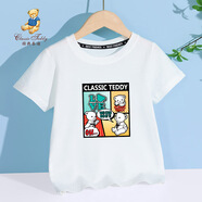 Classic Teddy兒童短袖t恤男女童夏季圓領上衣中小童裝半袖衣服夏裝 漫畫小熊織標短袖白色 140