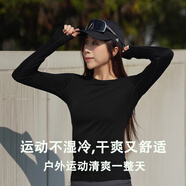 灰殼美利奴羊毛速干衣女美麗諾圓領(lǐng)長(zhǎng)袖T恤春秋戶外登山徒步 曜石黑 【180gsm-17.5μm】 M(165)【推薦100-120斤】