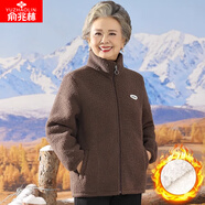 俞兆林（YUZHAOLIN）中老年女裝秋冬搖粒絨外套媽媽抓絨棉衣奶奶冬裝棉襖老人太太衣服 咖色（加絨上衣） 2XL