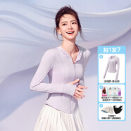 SIINSIIN【戚薇同款】冰皮防曬衣女夏季透氣修身冰絲防曬服戶外穿搭外套 【連帽款】幸運(yùn)紫【組合裝】 M