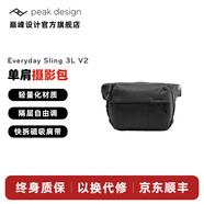 巔峰設(shè)計(jì)Peak Design 單肩相機(jī)包 Everyday Sling V2 每日隨行二代 微單無反數(shù)碼拍立得 pd單肩攝影包 腰包 二代 3L黑色-JD快遞
