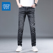 真維斯（Jeanswest）直筒牛仔褲男夏季新款冰絲薄款寬松直筒男褲夏天休閑長(cháng)褲 6813-1B煙灰 30 碼