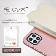 莫凡（Mofi）榮耀X30i手機殼華為榮耀x30i保護(hù)套honor硅膠鏡頭全包防摔ANY-AN0 沉穩(wěn)黑升級磁吸款內(nèi)置鋼板送非 榮耀X30i