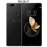 努比亞（nubia）Z18 Z17mini z17S Z20  X 紅魔  Z11 NFC通手機 Z17旗艦版8G+64G拆封
