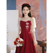 塞德勒新中式敬酒服新娘結(jié)婚酒紅色小個子高端回門連衣裙訂婚禮服裙女 酒紅色 M