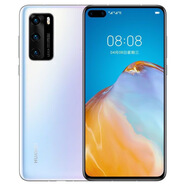 華為（HUAWEI）P40手機麒麟990全網(wǎng)通 鴻蒙5G學(xué)生備用便宜電競游戲3800mAh大電池5000萬(wàn)像素RYYB超感知廣角攝像頭 p40 零度白【面部解鎖】 8GB+128GB
