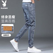 花花公子（PLAYBOY）牛仔褲男春夏季褲子男士休閑修身小腳通勤男裝 淺藍(lán) 31