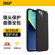 W&P適用蘋果13手機(jī)殼iPhone13保護(hù)套全包防摔液態(tài)硅膠軟殼簡約商務(wù)男女新款經(jīng)典黑wp