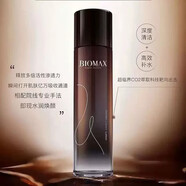 貝曼姿官方店鋪貝曼姿黑金煥顏?zhàn)o(hù)膚單品套裝 潔面 水 乳 精華 霜實(shí) 黑金水220g
