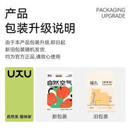 福丸貓砂豆腐貓砂原味玉米綠茶25kg4包除臭無(wú)塵豆腐渣貓砂10kg 真空裝蘋(píng)果木混合砂3點(diǎn)6kg*4