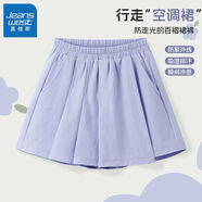 真維斯女童百褶裙褲2025新款大童夏季運(yùn)動(dòng)褲套裝兒童透氣防走光半身裙 【透氣排汗告別燥熱】紫色 130 【45-56斤】柔軟親膚不起球