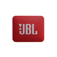 JBLJBL  GO2便攜式無(wú)線(xiàn)藍牙音箱戶(hù)外防水迷你超重低音小音響電腦音響 GO2寶石紅 官方標配