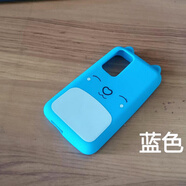 朵唯原裝適配V9新款原裝手機(jī)套保護(hù)殼小眾簡(jiǎn)約可掛脖卡通感男女硅膠保護(hù)套 V9手機(jī)殼藍(lán)色 其他