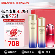 資生堂（Shiseido）悅薇水乳護(hù)膚品套裝補(bǔ)水抗皺緊致抗衰老化妝品全套女士生日禮物 清爽型水乳+紅腰子精華