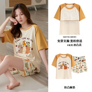 馨愛百年睡衣女夏天短袖韓版休閑簡約加大碼帶胸墊家居服可外穿短褲套裝 QH33607帶胸墊 2XL
