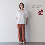 無印良品（MUJI）女式 漢麻 寬版褲 褲子女款 休閑褲闊腿褲長褲女裝  25年夏季 深橙色 BE1VLA5S S （155/62A）