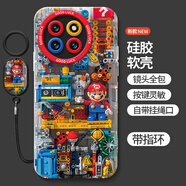 夲貝（taobei） 適用小米civi4pro手機殼 Civi3/2全包防摔MI新款卡通mix4機械風(fēng)天使眼硅膠軟殼馬里奧樂(lè )高男 【黑色】馬里奧積木黑-贈膜+指環(huán) 小米 civi2