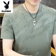 花花公子（PLAYBOY）短袖T恤男士夏季新款青年時(shí)尚休閑潮牌圓領(lǐng)印花半袖體恤衣服男裝 淺綠色 XL