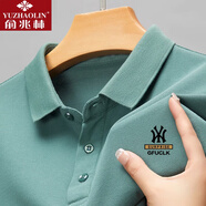 俞兆林高檔男士短袖T恤夏薄款寬松中年爸爸上衣翻領(lǐng)純棉POLO打底衫上衣 8103綠色NY【單件裝】 L 170120-135斤穿