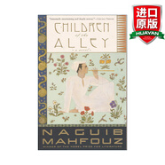 Children of the Alley 英文原版 我們街區的孩子們 諾貝爾文學(xué)獎得主Naguib Mahfouz納吉布?馬哈福茲 英文版