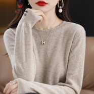AEMAPE軟糯休閑花邊圓領(lǐng)打底衫女新款洋氣2025年秋冬毛衣長袖針織衫寬松 高雅駝 均碼 (85-140斤拍)
