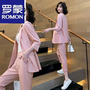 羅蒙（ROMON）輕奢女裝西服套裝女2024夏季新款氣質(zhì)時(shí)尚職業(yè)女神范減齡西裝外套 粉色【兩件套/裝】 XL 建議【116-130斤】