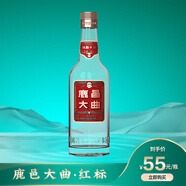鹿邑大曲紅標 46度450ml濃香型白酒純糧酒自飲光瓶口糧酒聚會(huì )高度酒 46度 450mL 1瓶 鹿邑大曲紅標