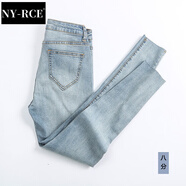 NY-RCE牛仔褲女春秋款韓版高腰緊身顯瘦小腳鉛筆褲小個(gè)子九分褲 淺藍(八分) 27