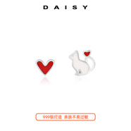 DAISY DREAM999銀貓咪愛(ài)心耳釘女ins獨特小眾不對稱(chēng)耳環(huán)養耳洞紅色心形耳飾 趣味貓咪愛(ài)心耳環(huán)【999銀】